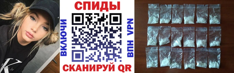 даркнет клад  MEGA ONION  Семилуки  Amphetamine 98% 