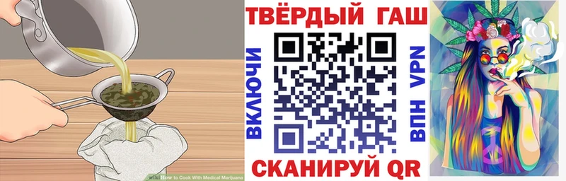Cannafood конопля  Семилуки 
