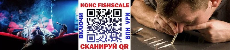 COCAIN Перу  Семилуки 