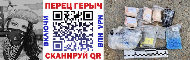 Героин герыч  Семилуки 