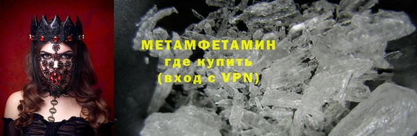 мдпв Покачи