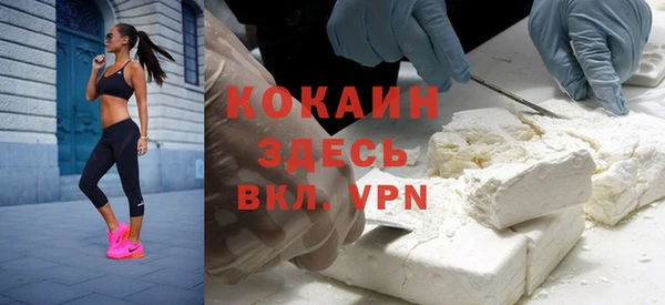 таблы Балахна