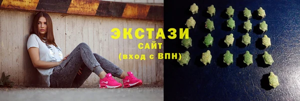 таблы Балахна