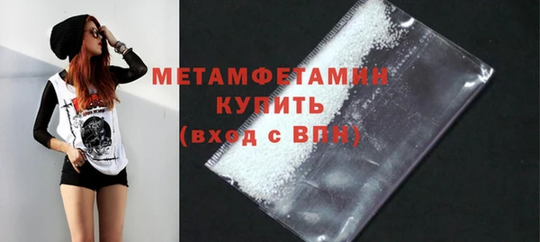 дмт Покровск