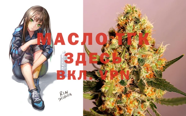 дмт Покровск