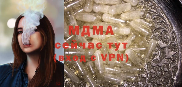 дмт Покровск