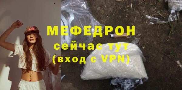 мдпв Покачи