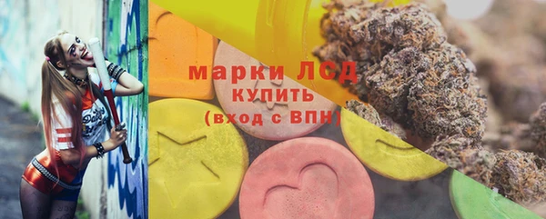 таблы Балахна