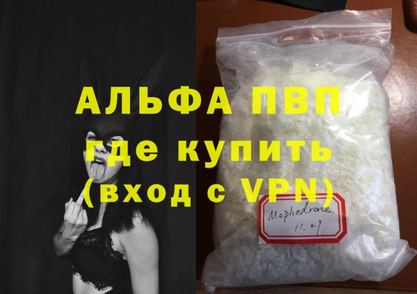 мдпв Покачи