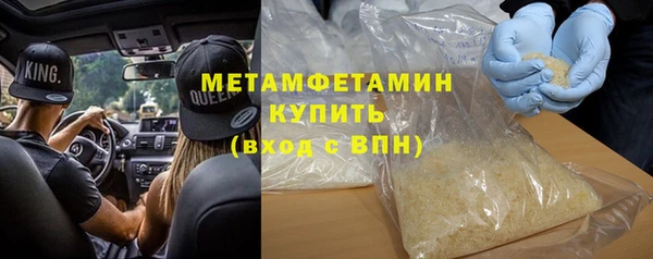 мдпв Покачи